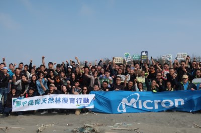 百人熱情參與台灣海岸天然林復育行動
